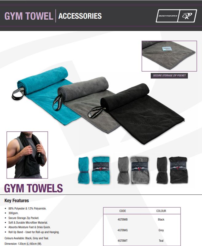 BODYWORX Mircofibre Gym Towel